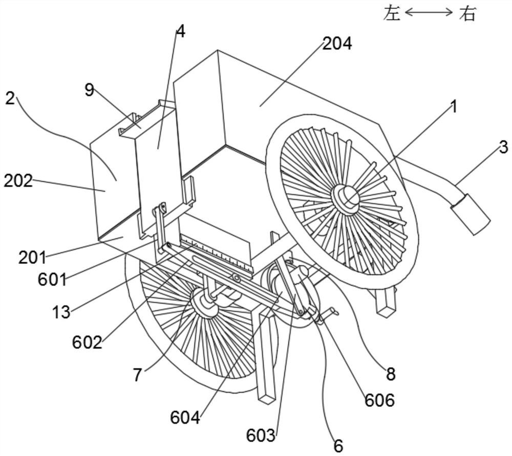 A concrete transport device