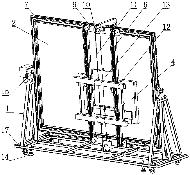 AR image plate alignment machine