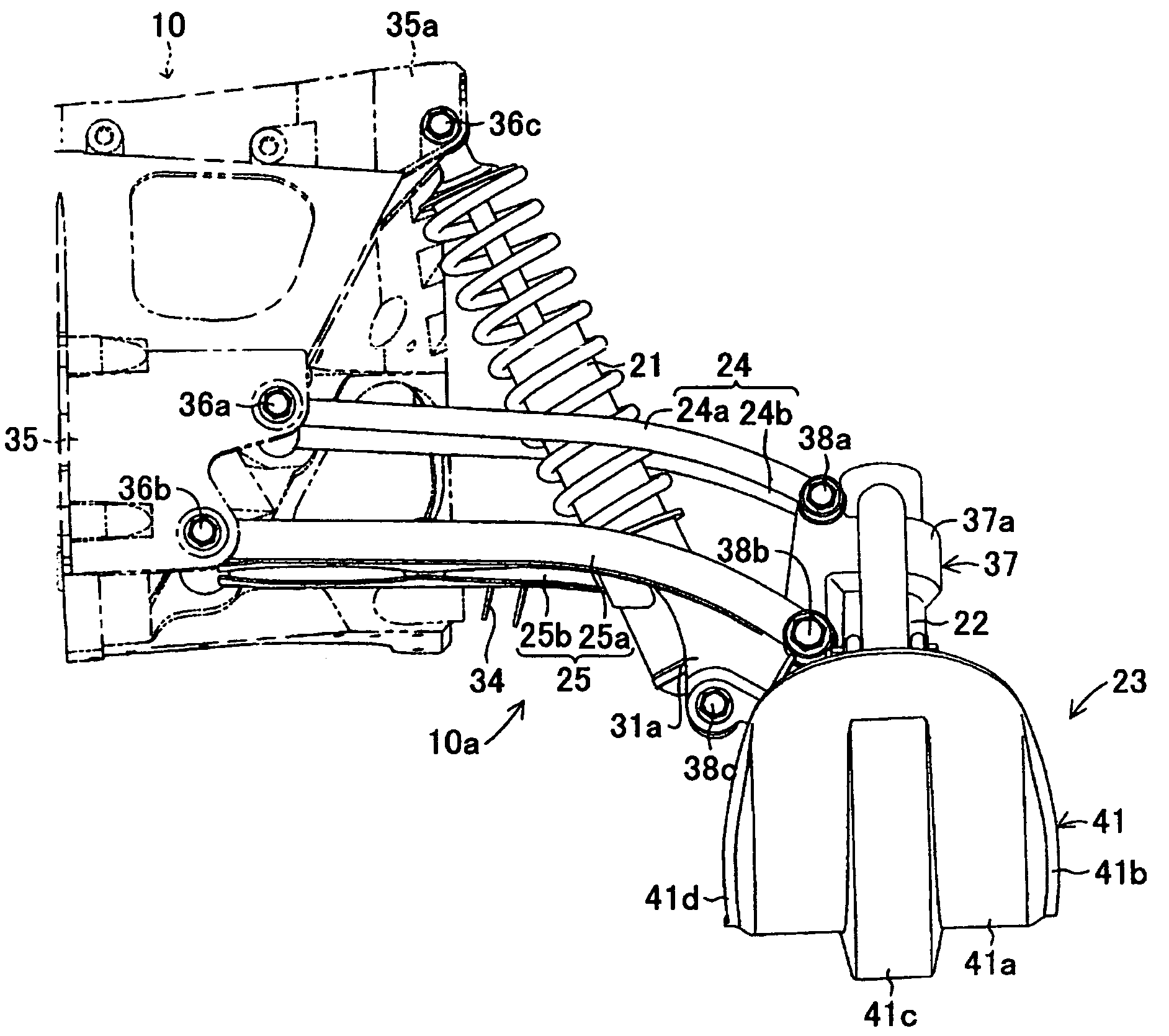 Front suspension arms