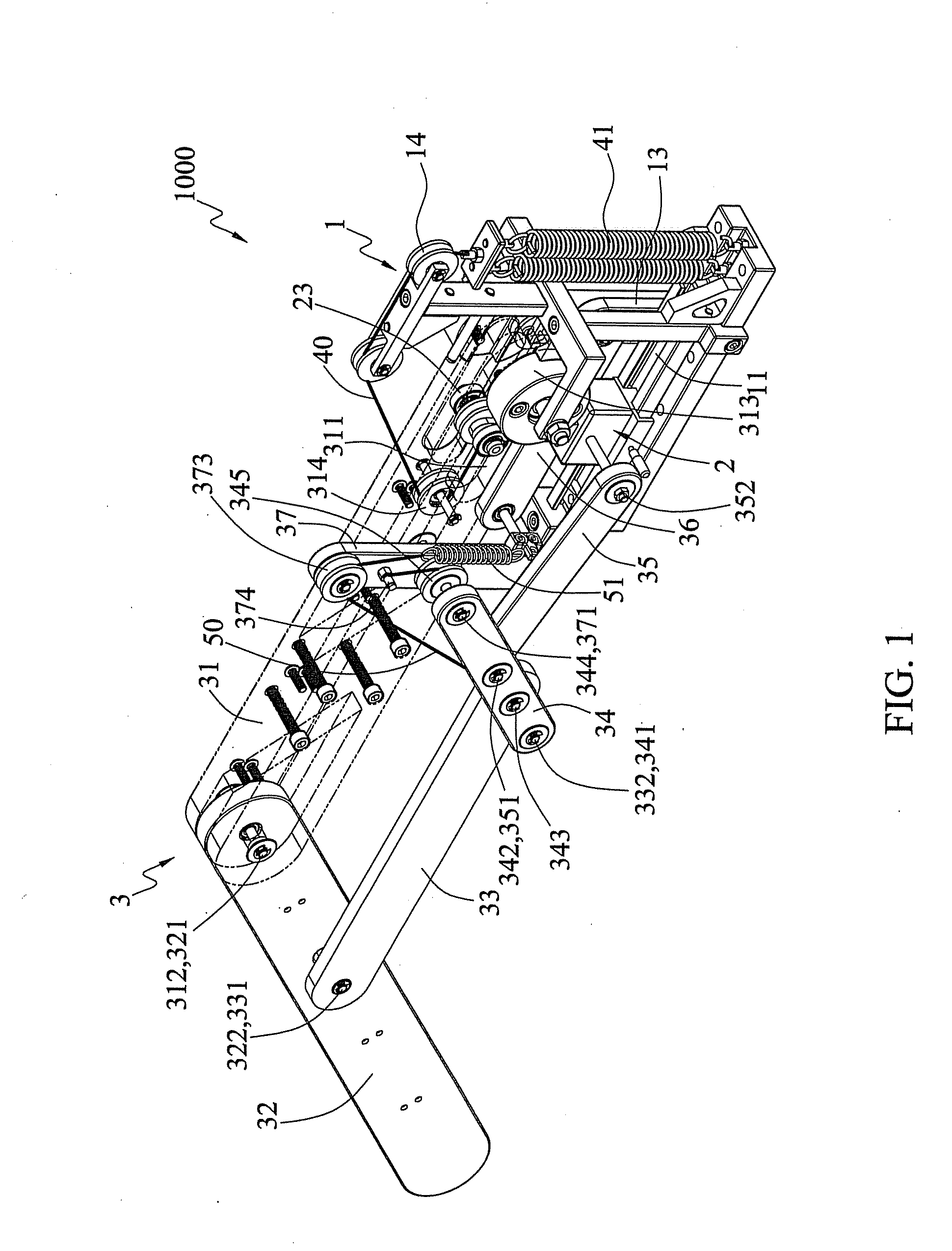 Auxiliary device for muscle strength training