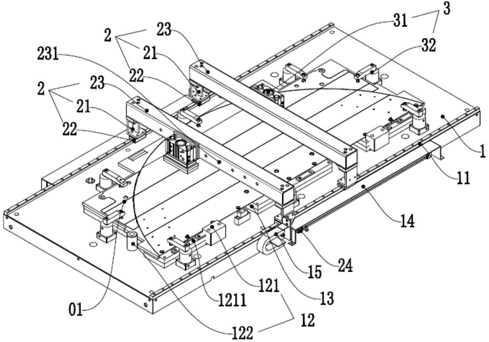 Clamp for elongated workpiece with outer contour needing to be milled