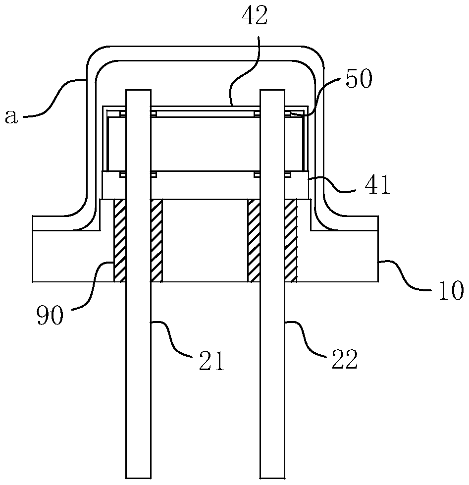 An anti-vibration shock type quartz crystal resonator