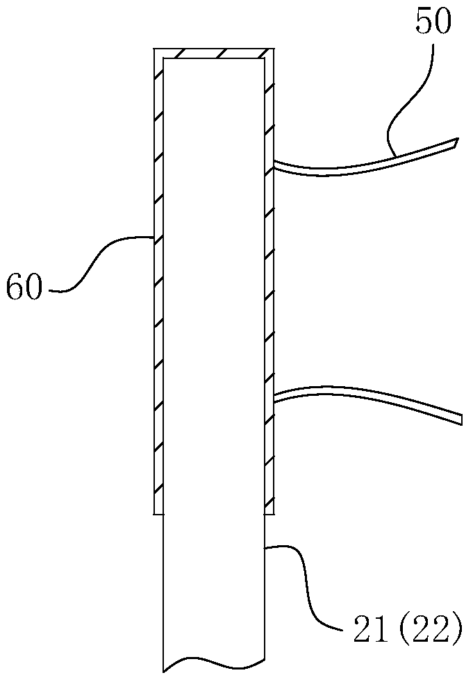 An anti-vibration shock type quartz crystal resonator