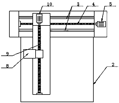 High-pressure water cutting machine