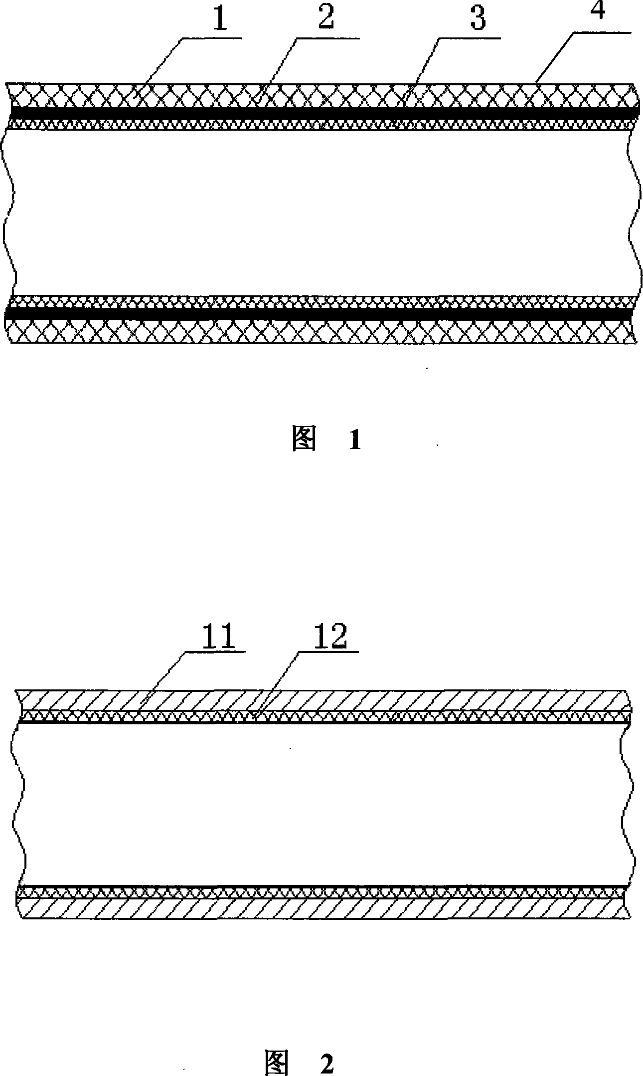 Small diameter metal pipe long-range lining glass reinforced plastic hose repairing method