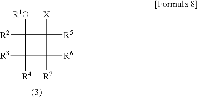 Process for Production of Polysubstituted Cyclobutanes and Polysubstituted Cyclobutenes