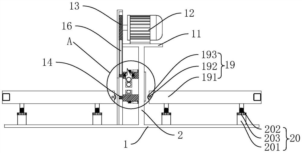 Machining process for shaft parts and polishing equipment applied to machining process