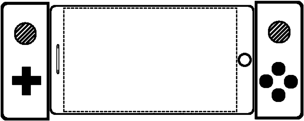 Input equipment used for intelligent terminal