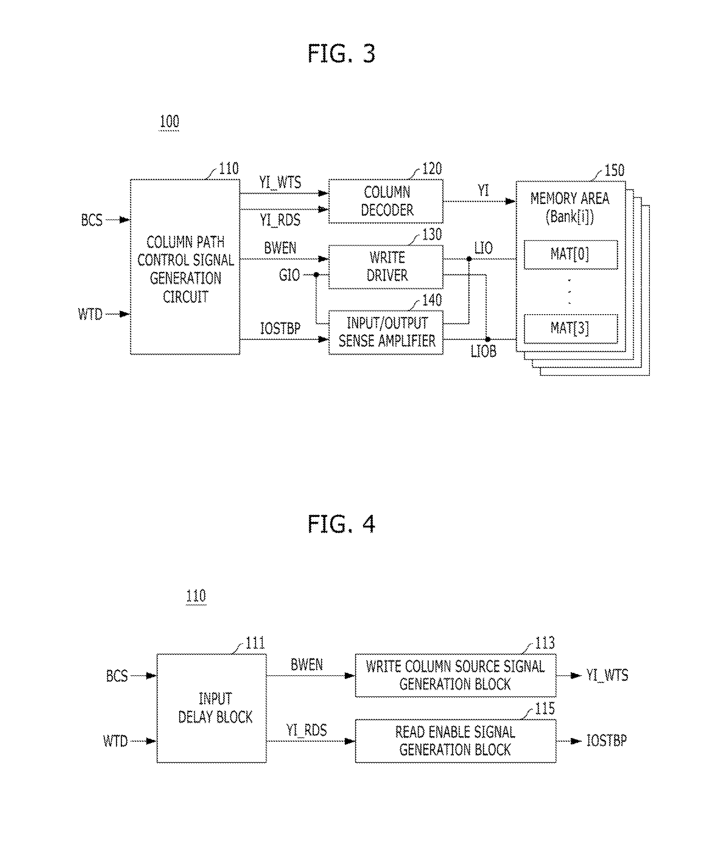 Semiconductor memory device