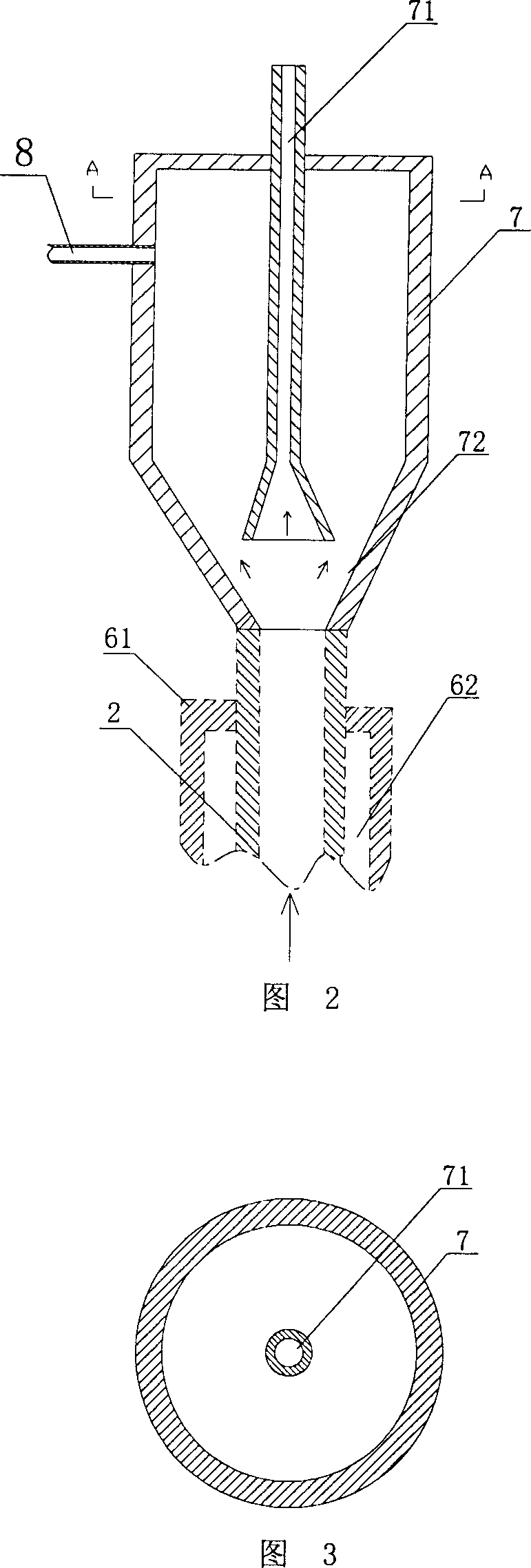 Integral treatment apparatus for urban sewage