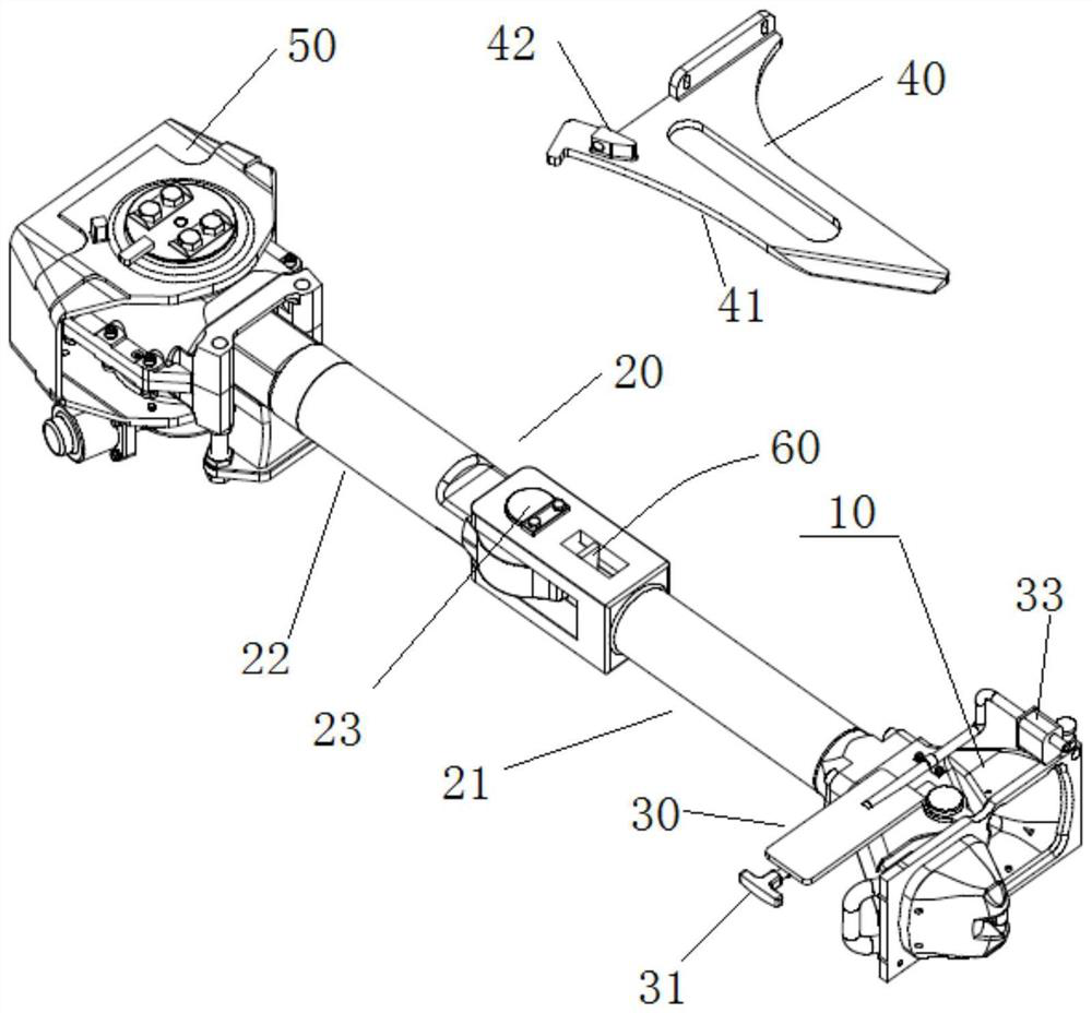 Coupler and its locking method