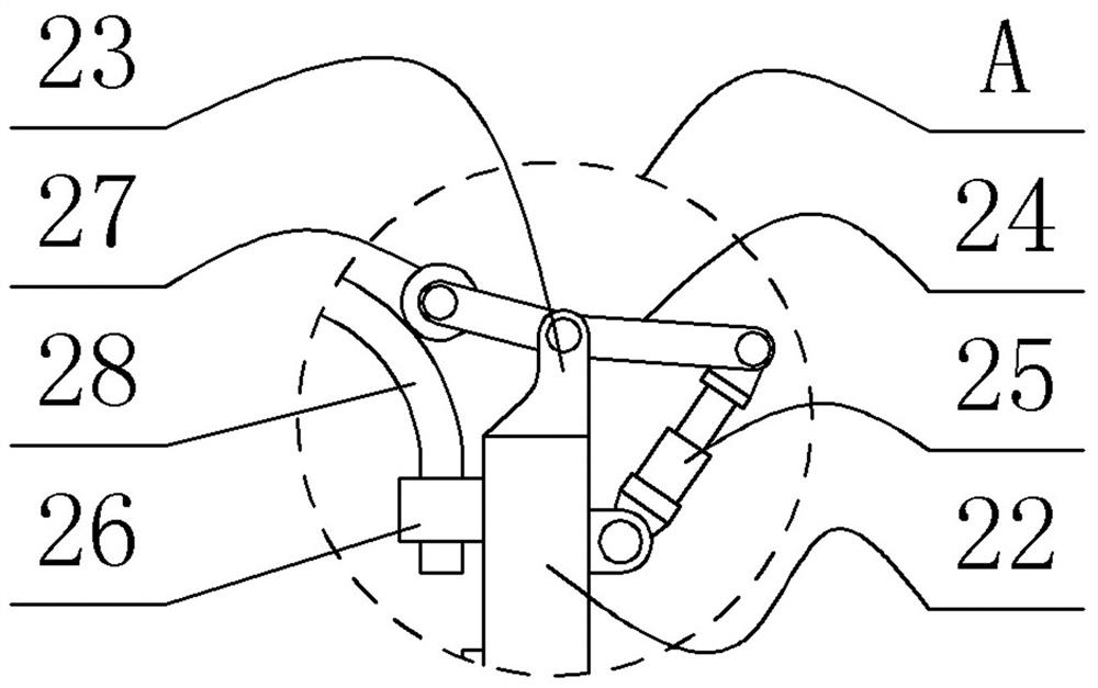 A tooling fixture for intelligent carbon skateboard scribing and its operation method