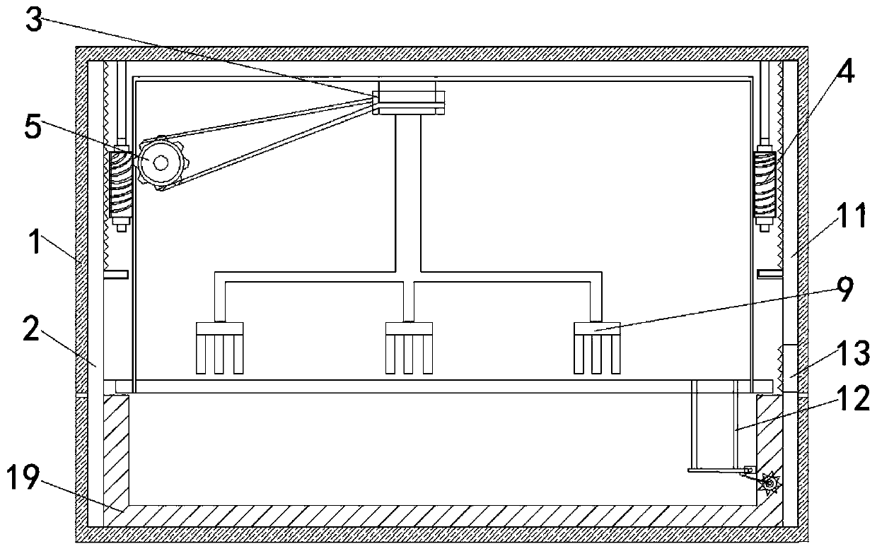 Lifting type automatic feeding device