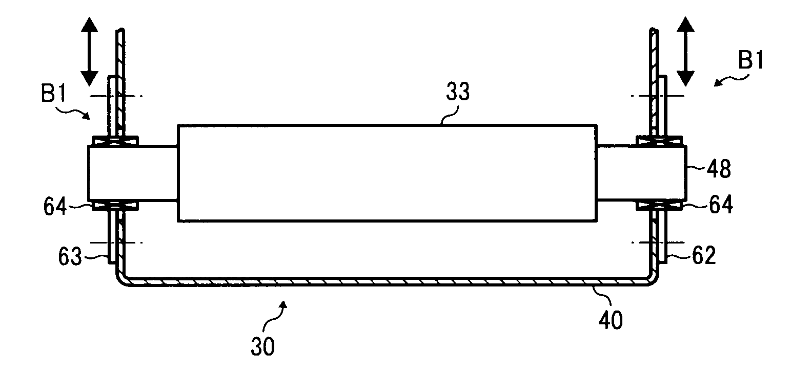 Image forming apparatus