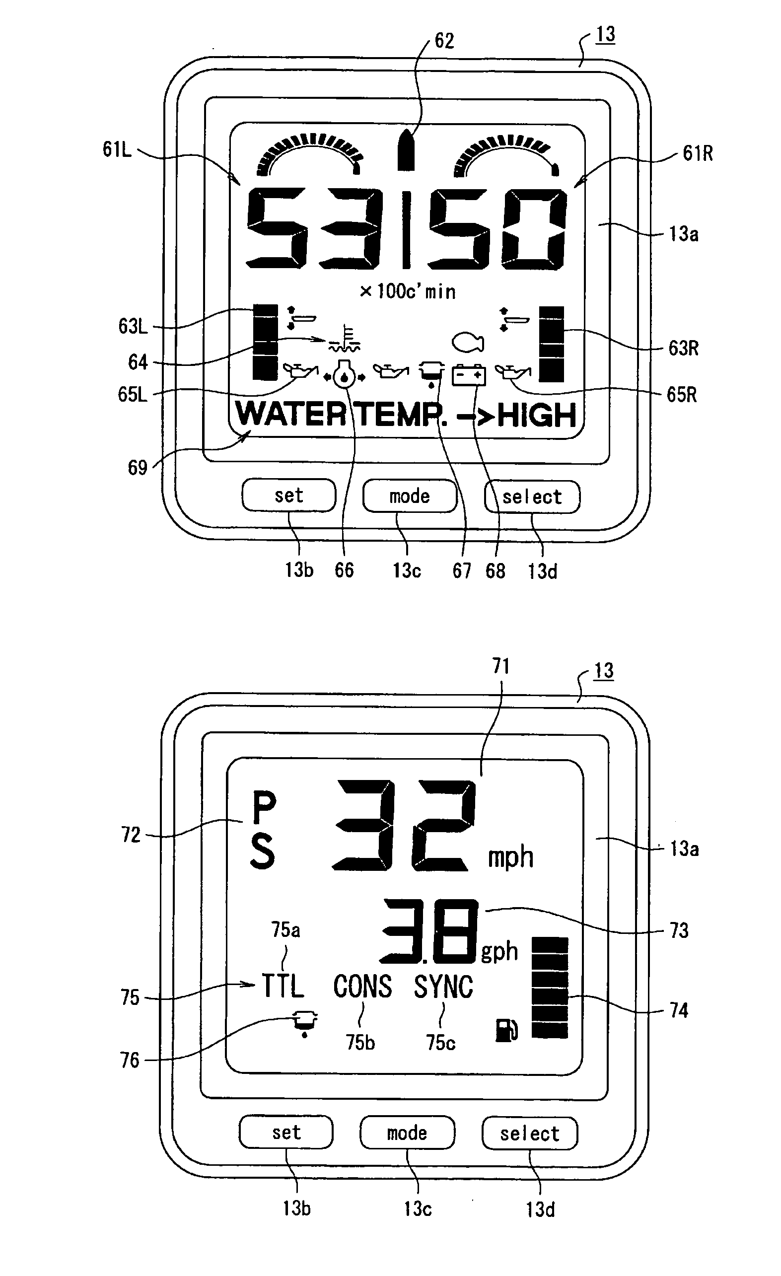 Navigation information display control device for marine crafts