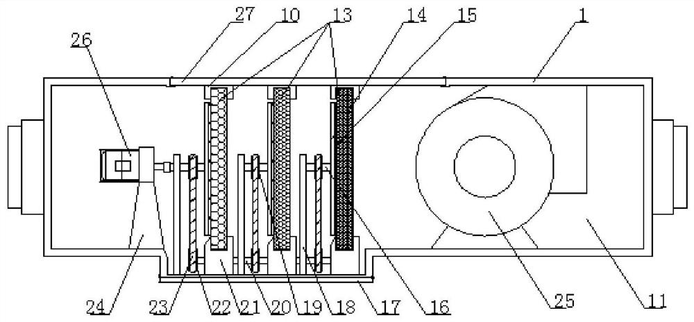 Ventilation system capable of achieving constant air outlet state and ventilation unit