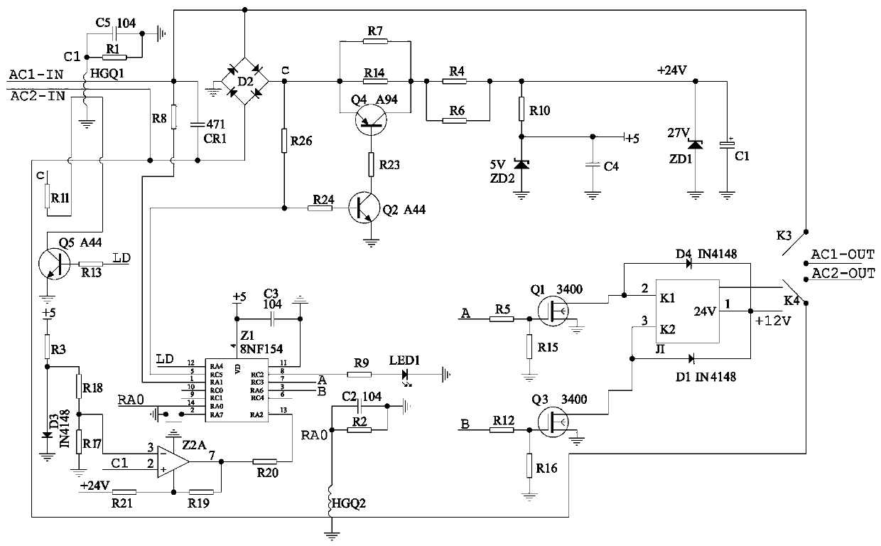 Fireproof and electric leakage protection switch with automatic detection and self-resetting functions and protection methods