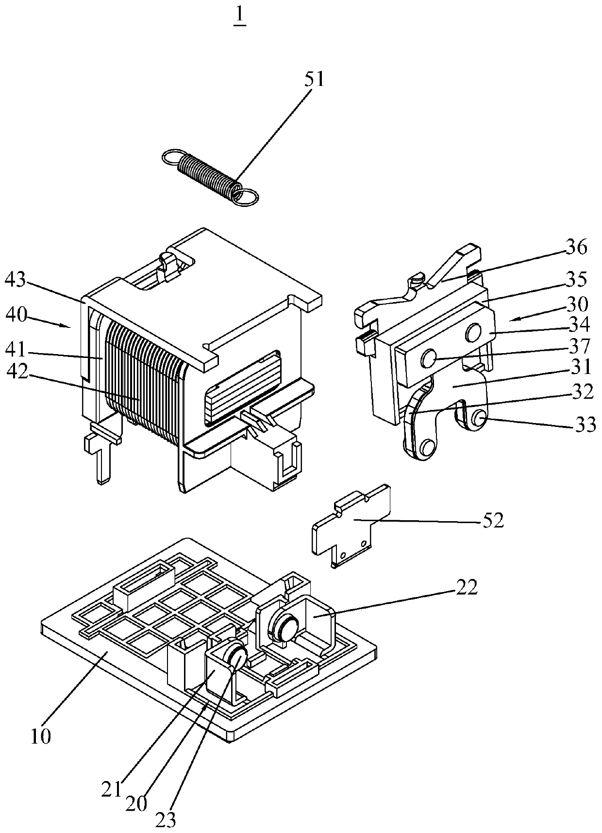 Small electromagnetic relay of large current