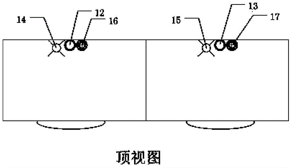 A Binocular Pupil Reflex Tracking System