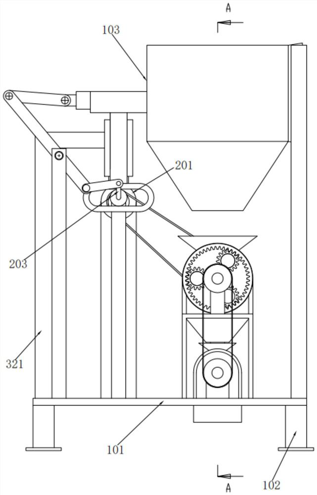 Construction waste disposer