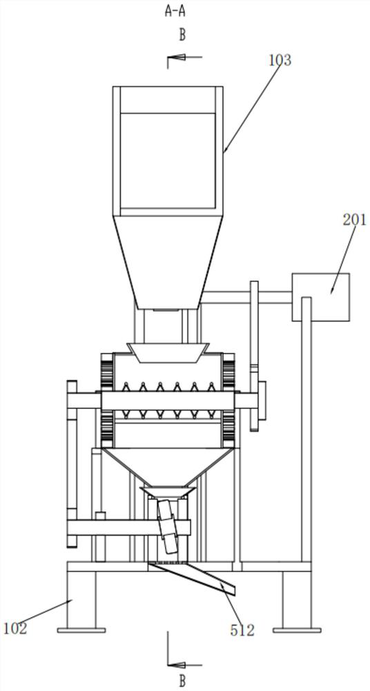 Construction waste disposer