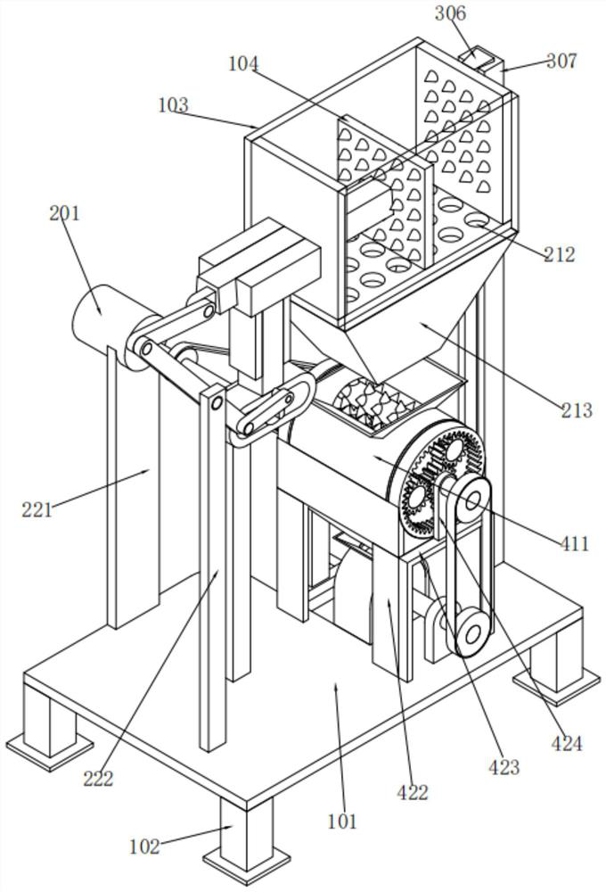 Construction waste disposer