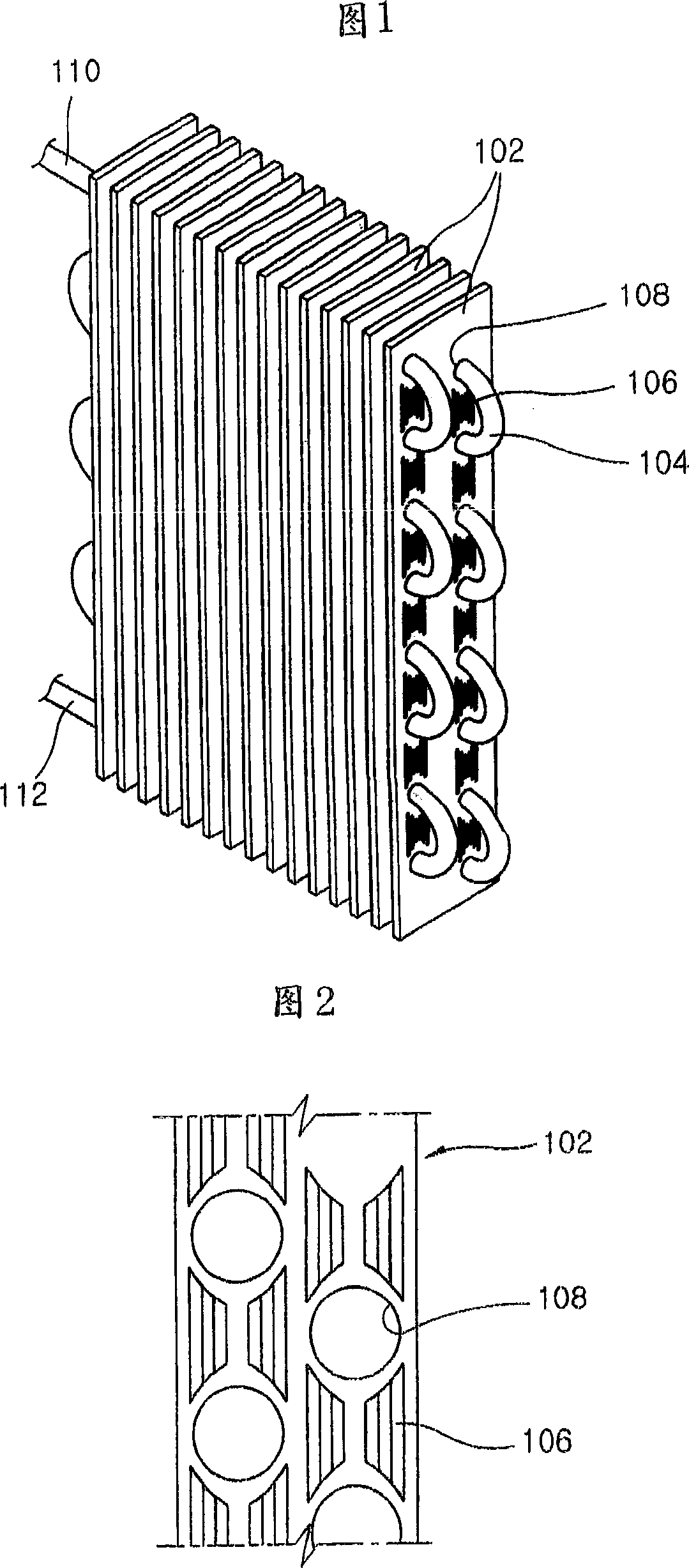 Heat exchanger