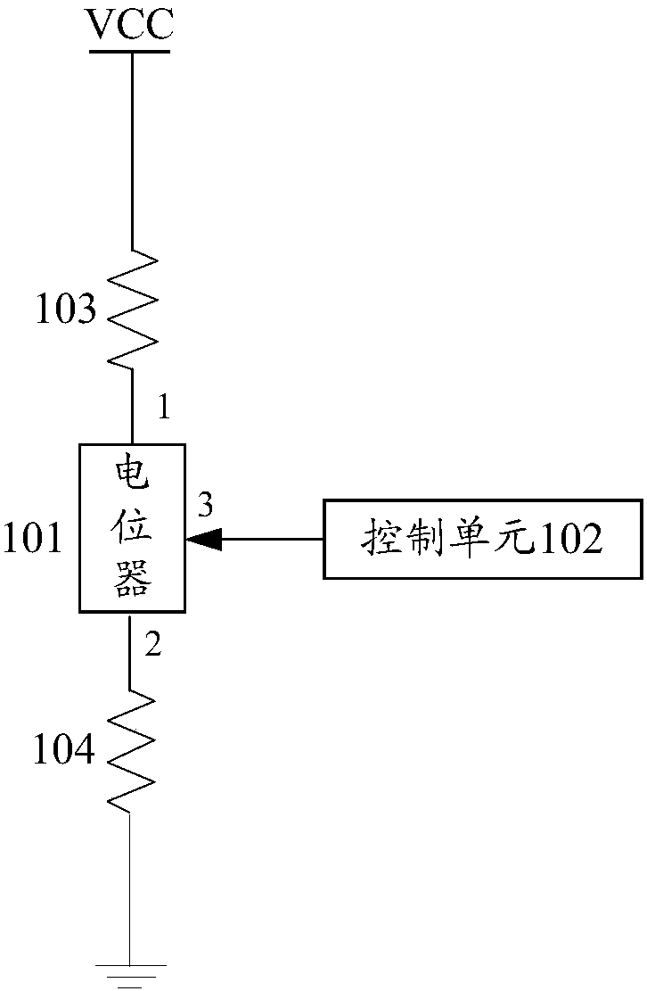 Control circuit and working method thereof