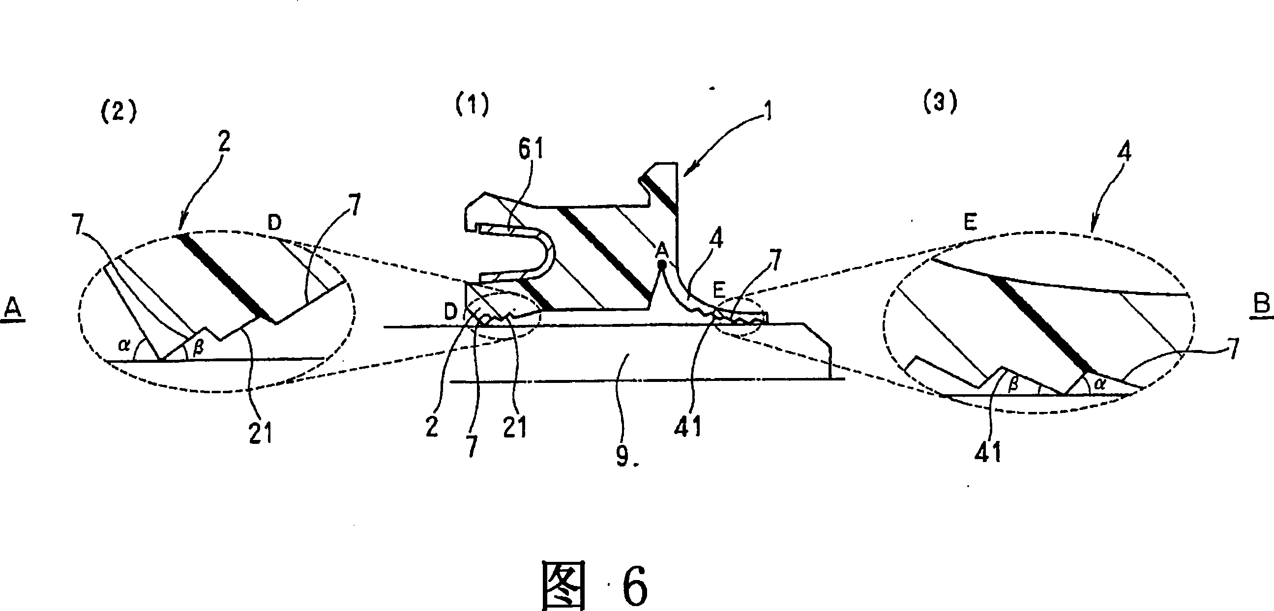 Lip type seal