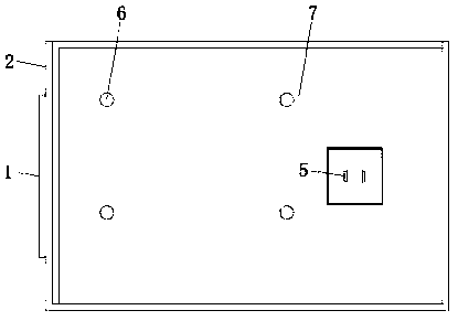 Home network router fixing device