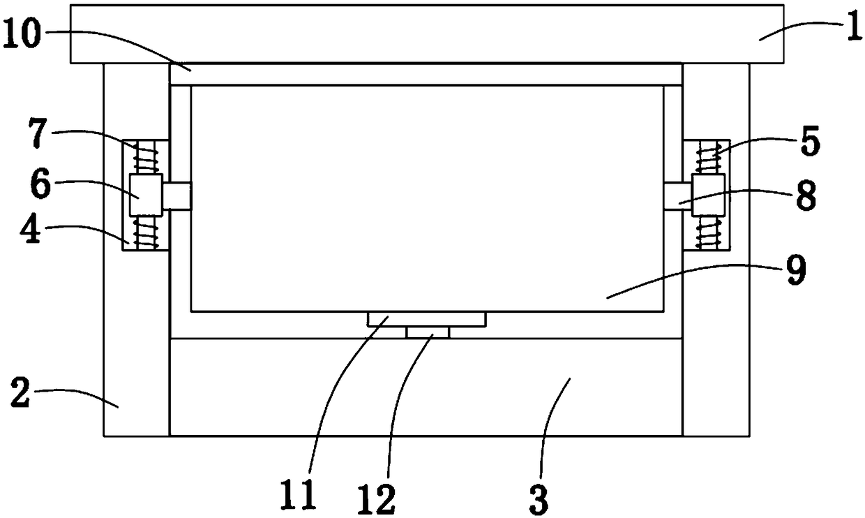 A stable cable tray for telecommunication engineering