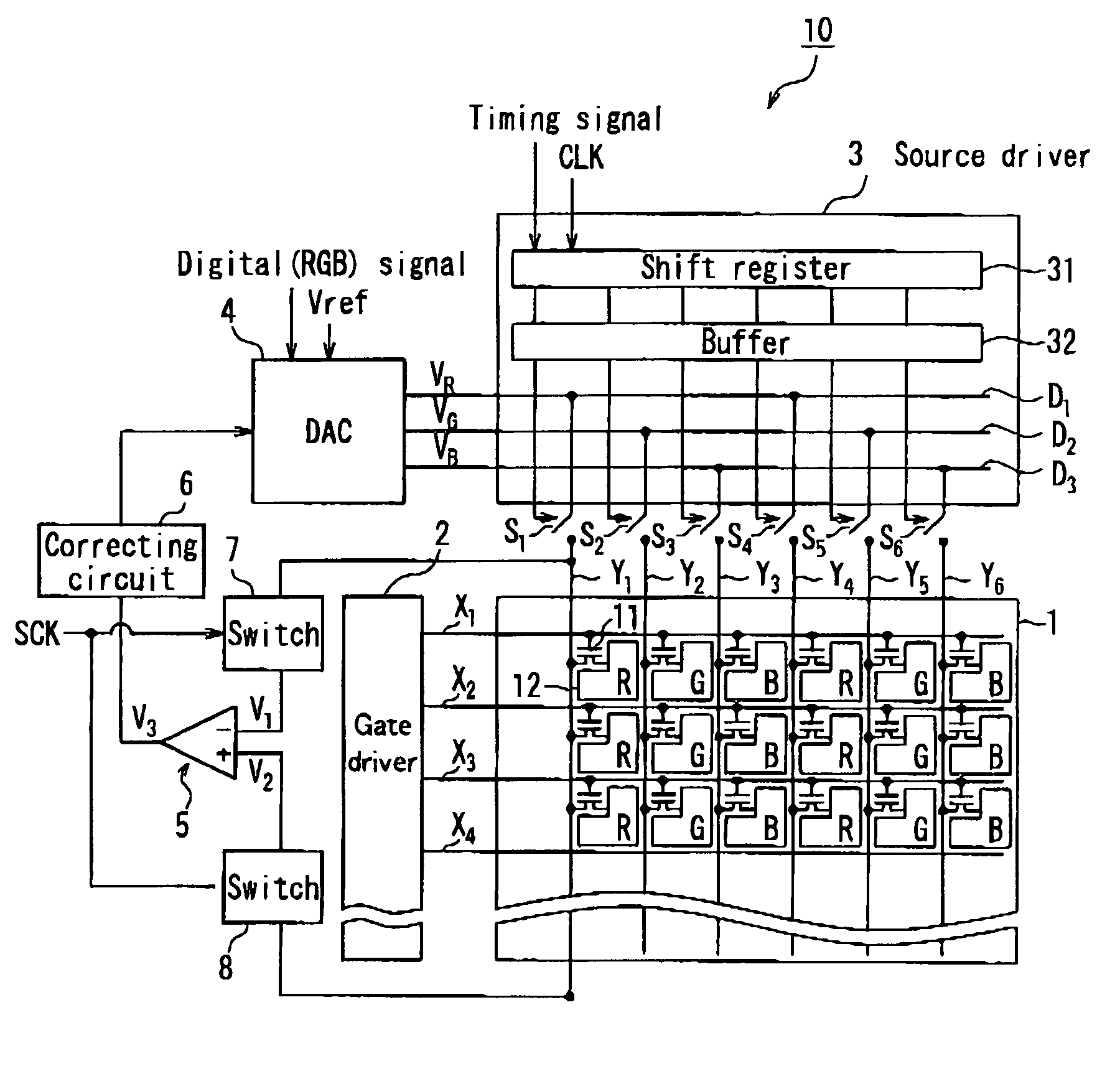 Liquid crystal display device