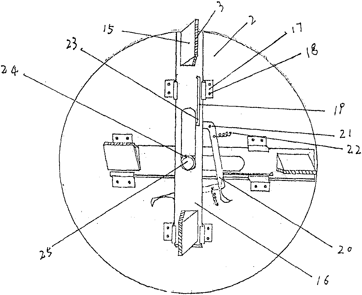 Novel power generator