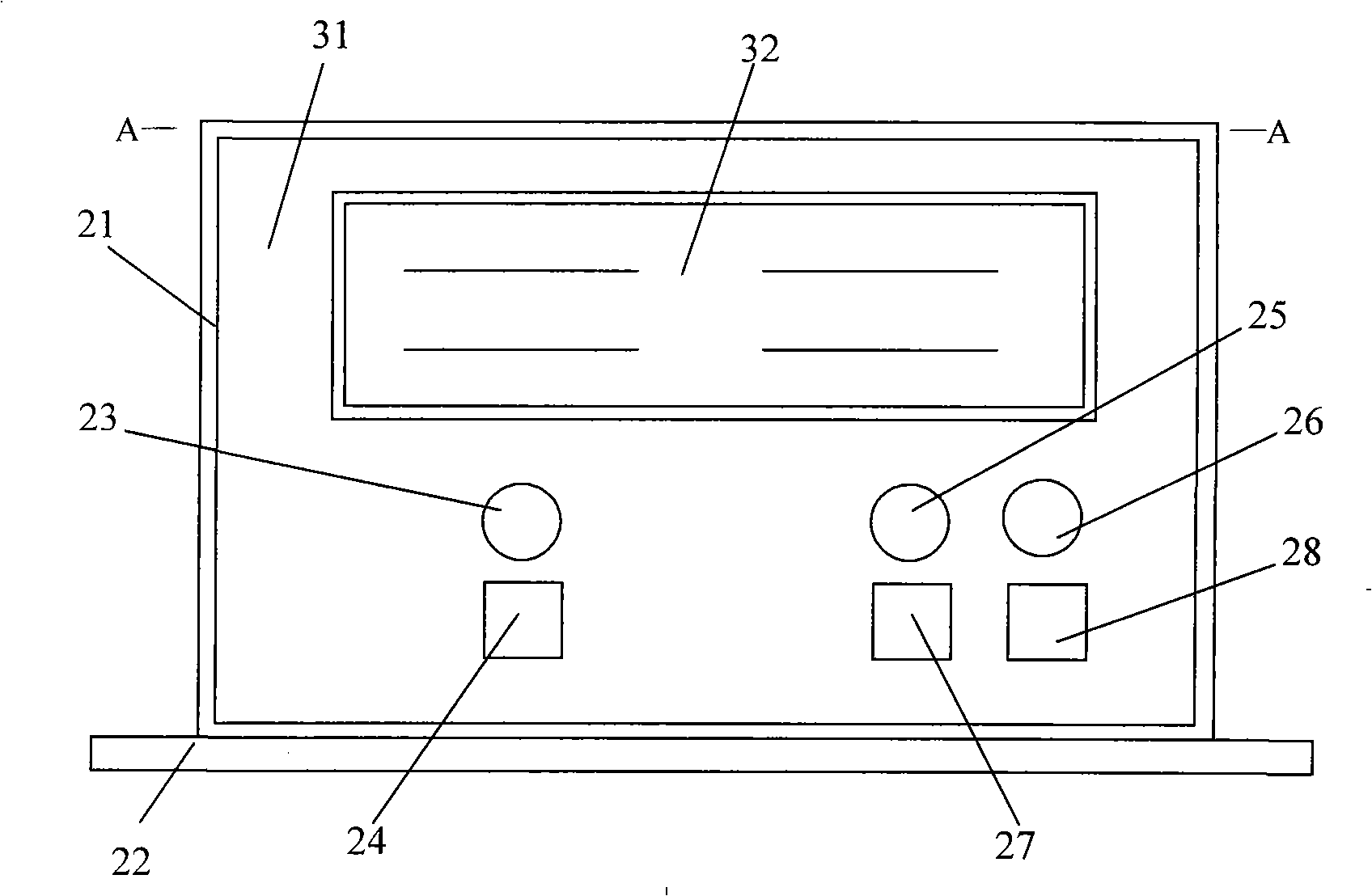 Differential magnetic detector for monitoring cheating in examination room