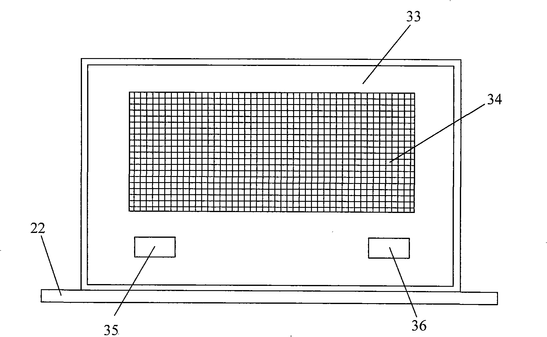 Differential magnetic detector for monitoring cheating in examination room