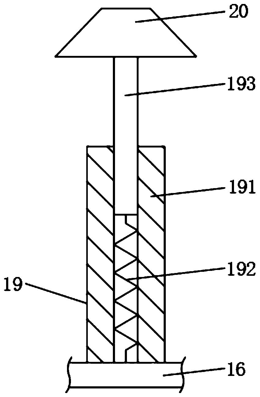 Shore-based wireless charging device for electric ship