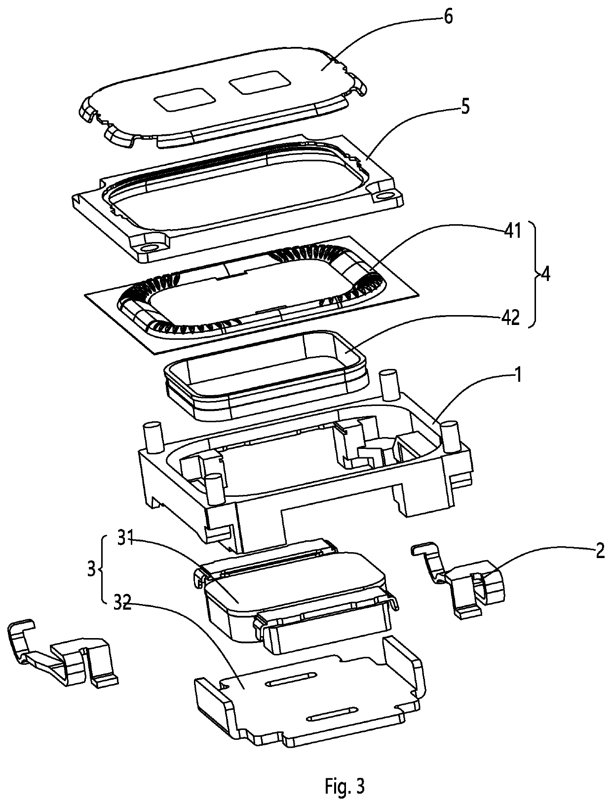 Speaker assembly