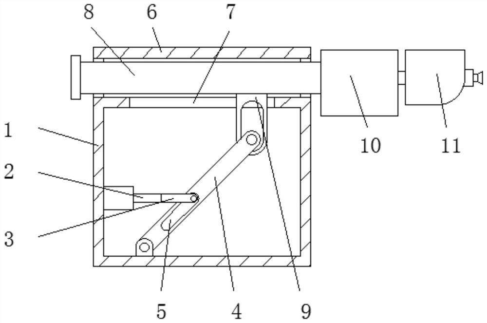 Ultrasonic transduction equipment capable of performing internal cleaning