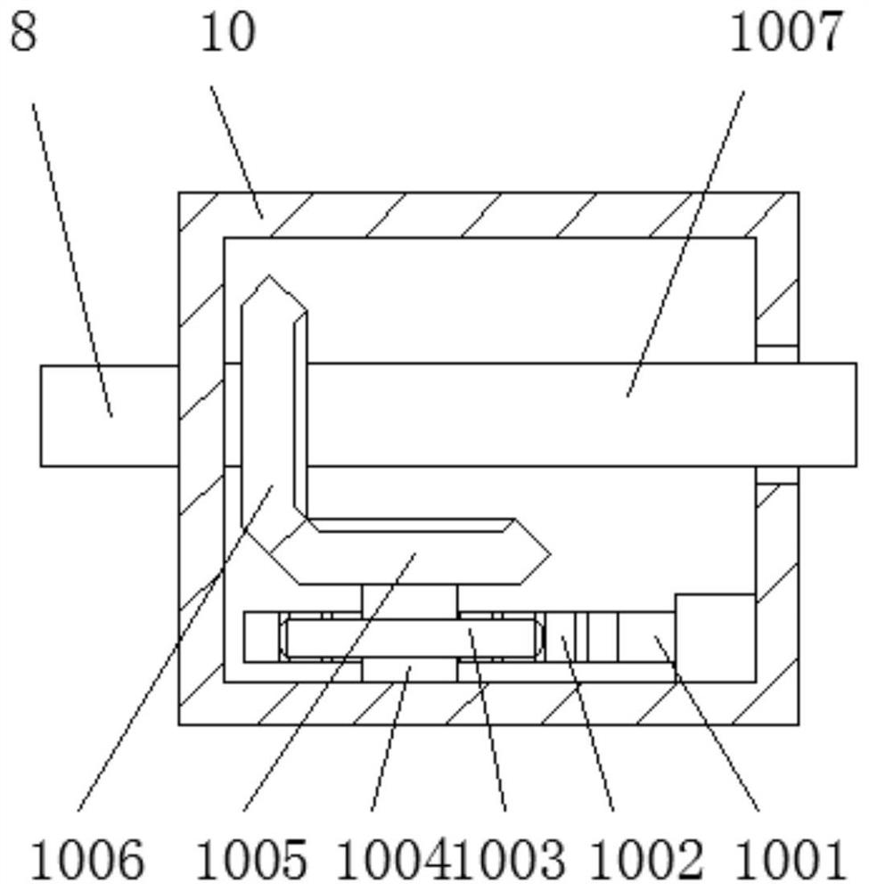 Ultrasonic transduction equipment capable of performing internal cleaning