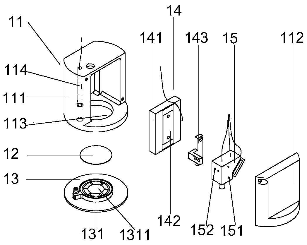 Separated adsorption device, microscope detection device and laser scanning microscope