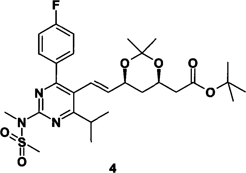 Method for preparing (3R, 5S, E)-7-{2-(N-methylsulphonylamino) -4-(4-fluorophenyl)-6-isopropyl-pyrimidine-5-yl}-2,2-dimethyl-3,5-dioxane-6-heptenoic acid