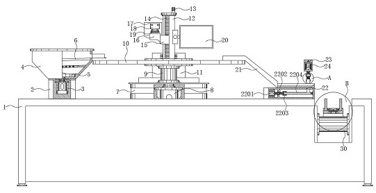 Detection processing equipment with positioning and assembling functions for clutch snap ring spacing detection