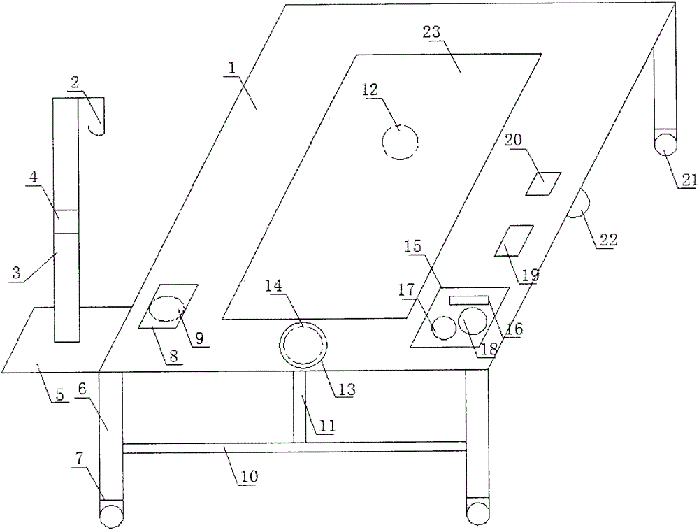 Multifunctional transport frame for cardiovascular department