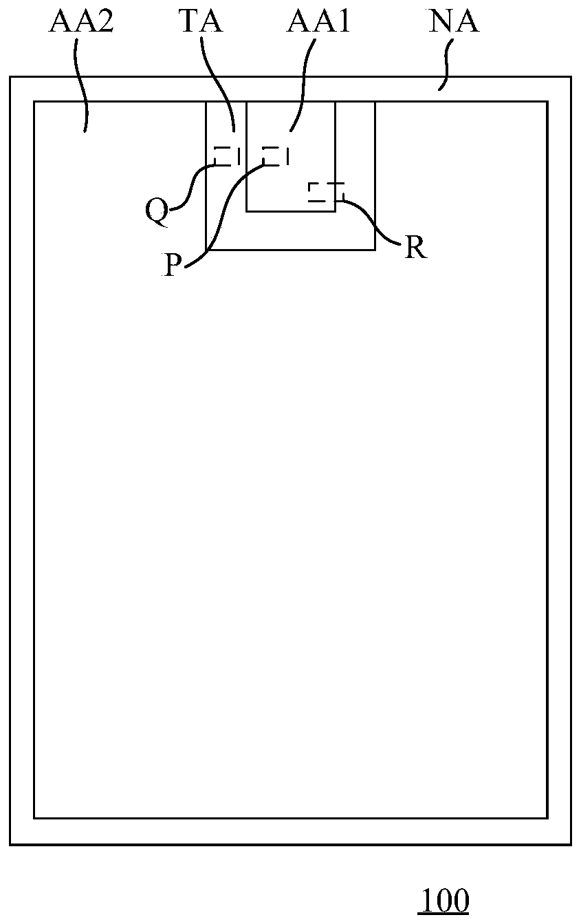 Display panel and display device