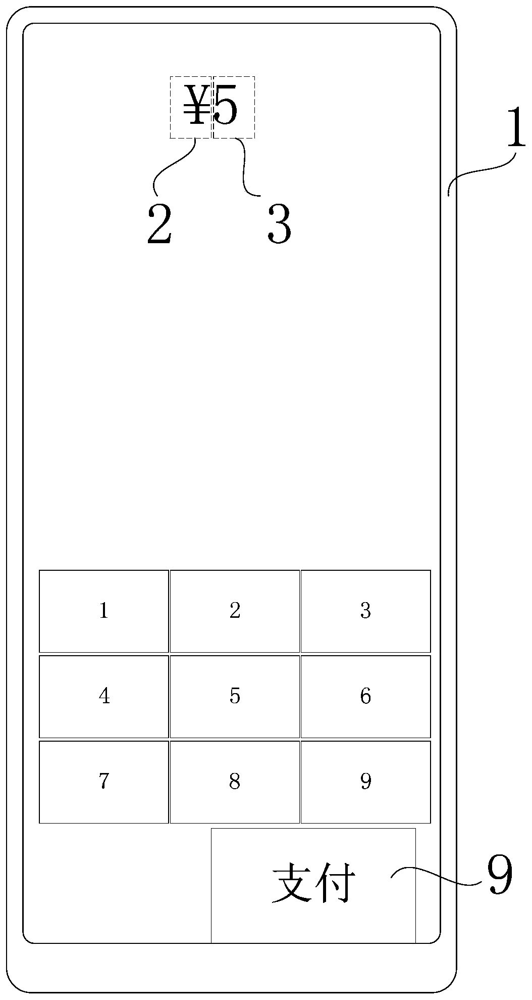 Method, system and device for assisting in checking payment amount and storage medium