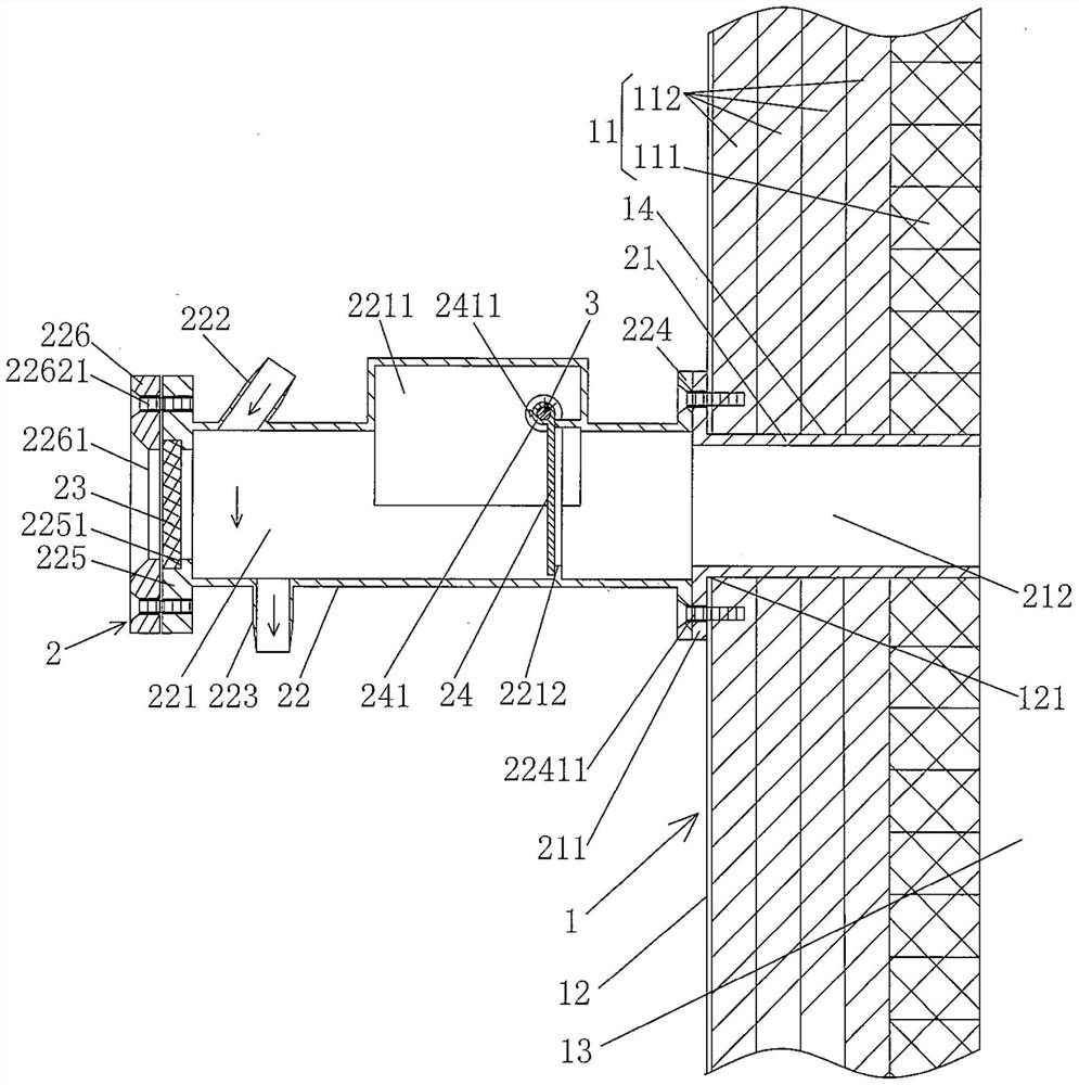 Electronic kiln with furnace side observation function