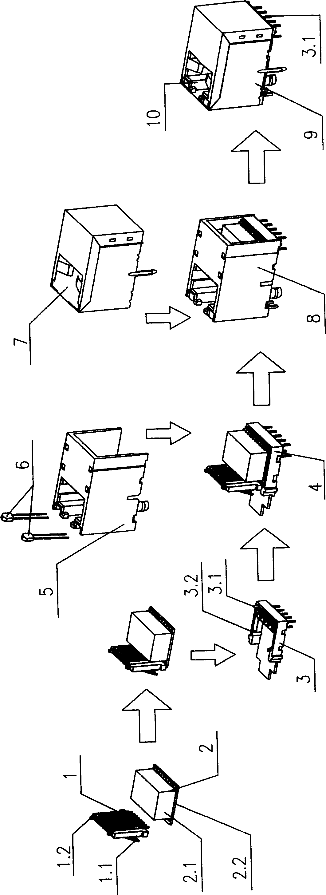 Multiple function combined 180 DEG RJ45 type connector