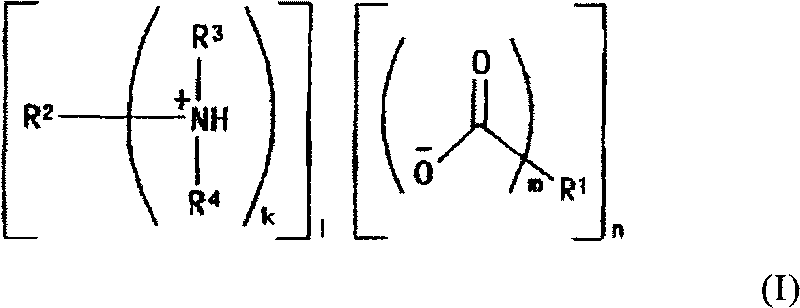 Hydroxy acid amine salt, method for producing the same, and rubber composition containing the same