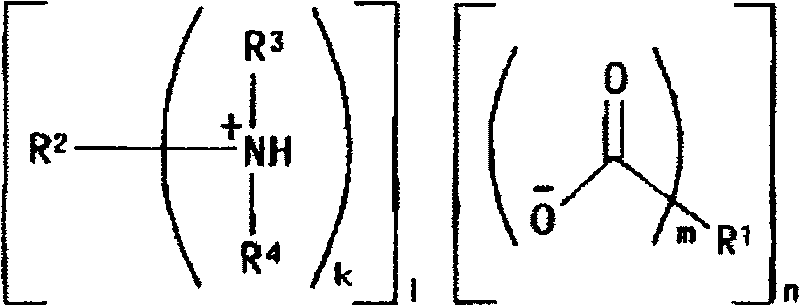 Hydroxy acid amine salt, method for producing the same, and rubber composition containing the same