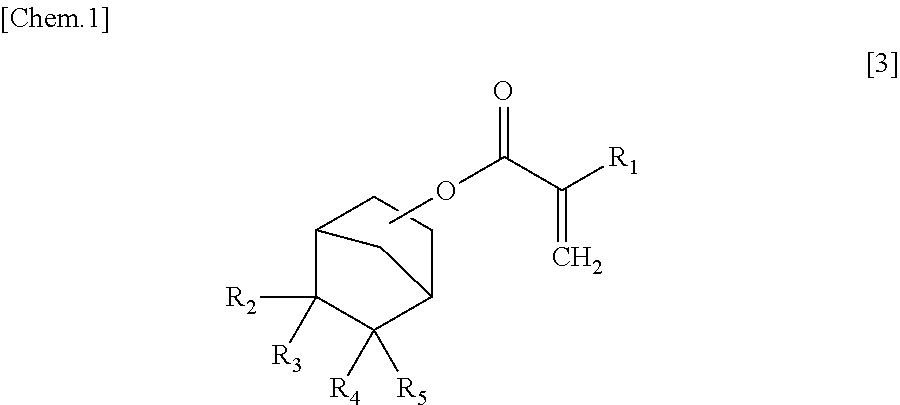 Process for Producing Alpha-Substituted Norbornanyl Acrylates